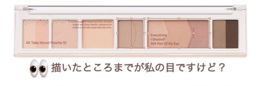 yuki_mtur's profile banner image