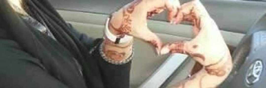 Samah_elsayed_'s profile banner image