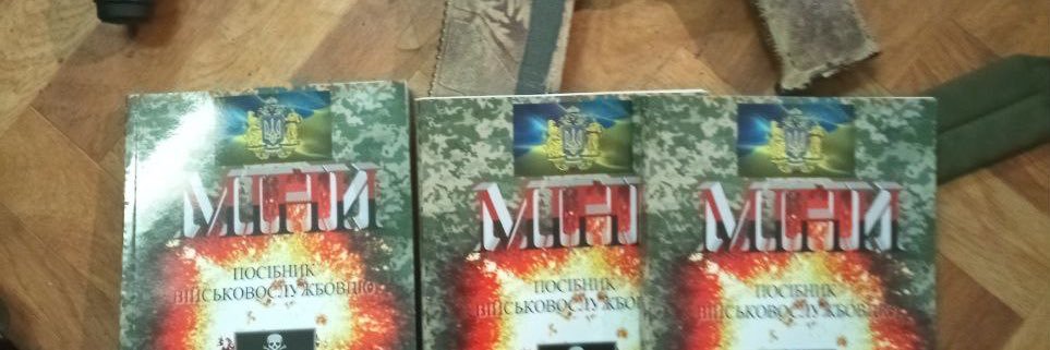 БавовнаПромПостач, не нардеп 🫦's banner