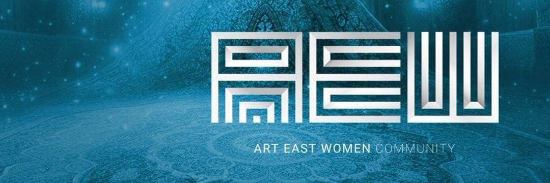 Zahra Haeri's banner