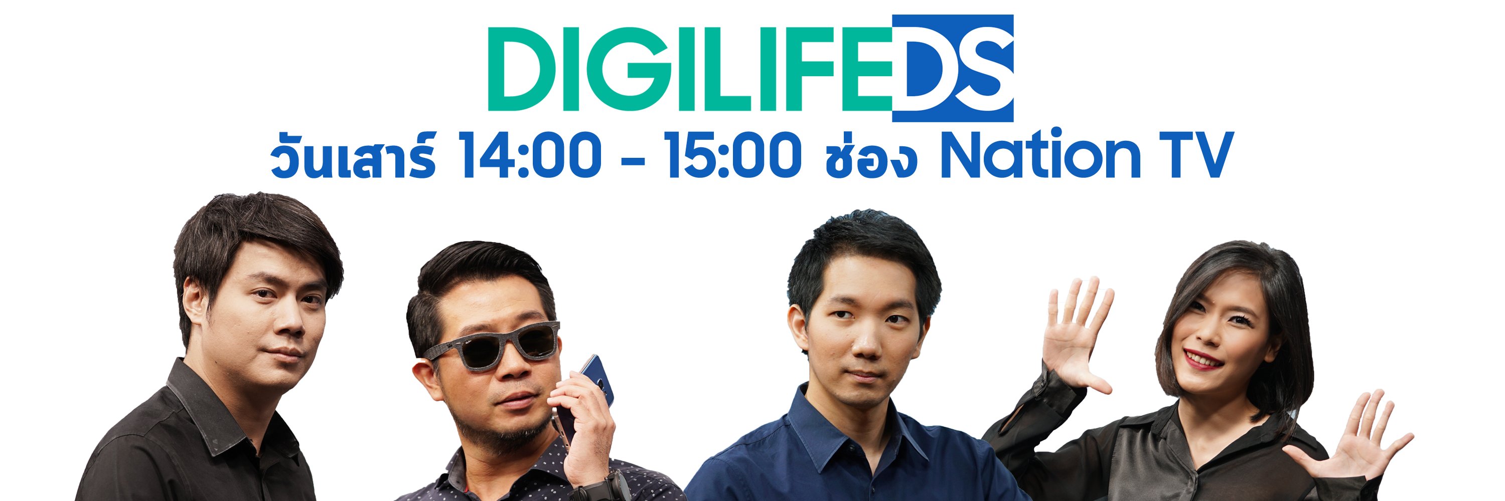 digilifetv's profile banner image