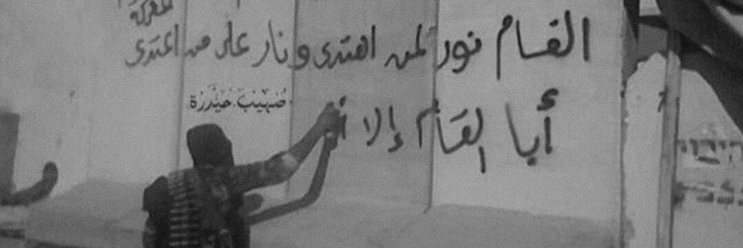 Nou_rel11's profile banner image
