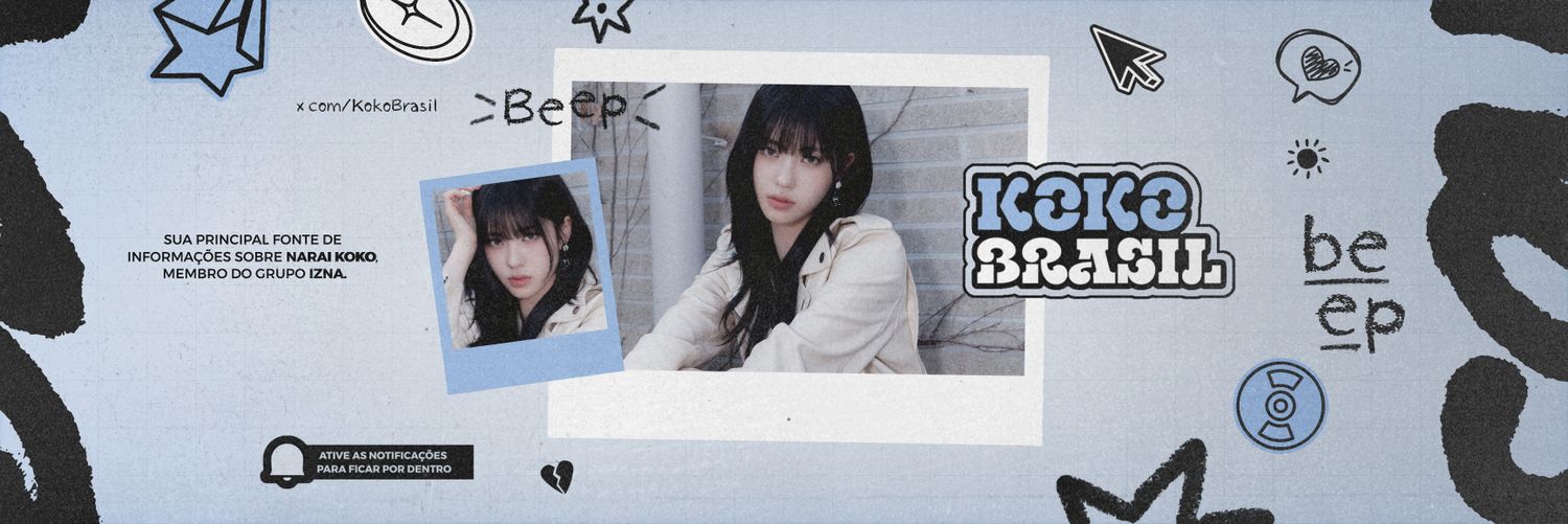 Koko Brasil HIATOS banner