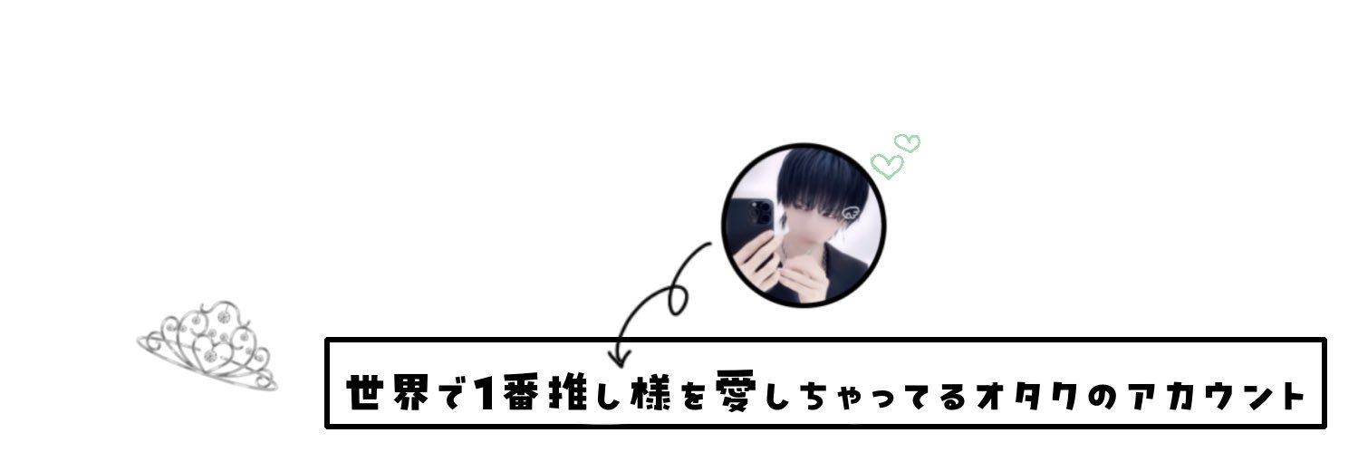 依愛-ᴀɪʀ-👒 banner