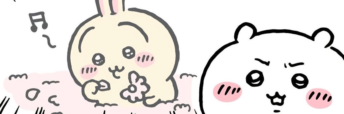 BeomJohnny's profile banner image