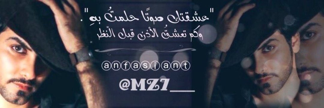 ⓐⓝⓕⓐⓢⓘ ⓐⓝⓣ banner