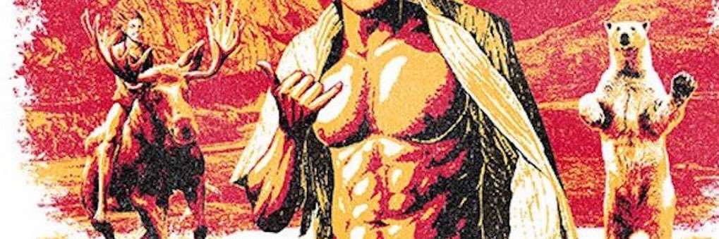 Dwayne Champagne banner