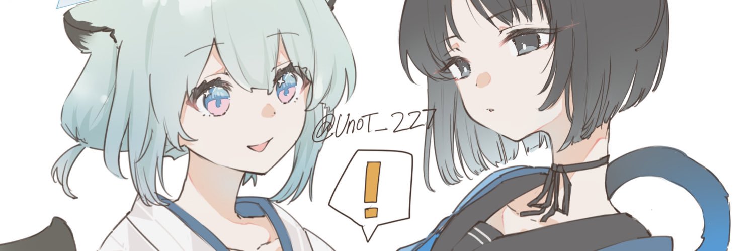 うの🍷's banner
