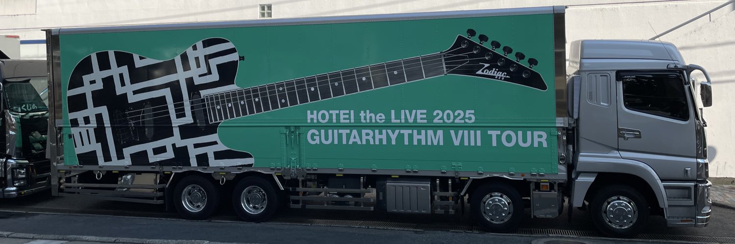 もふもふコキア banner