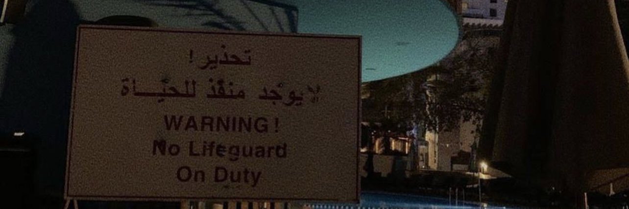 iiM__F's profile banner image