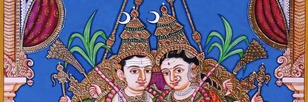 Gaudiya Kurmalila bhatta panigrahi's banner