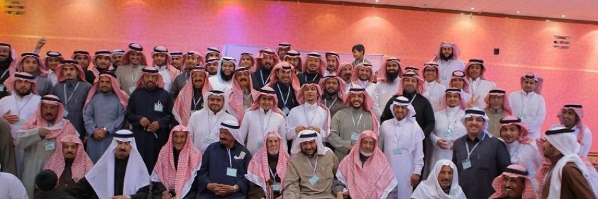 محمد الغنيم-أبوخالد banner