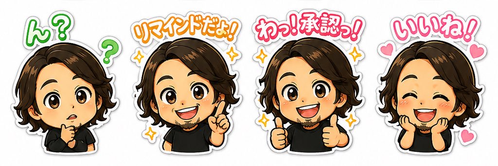 まっし banner