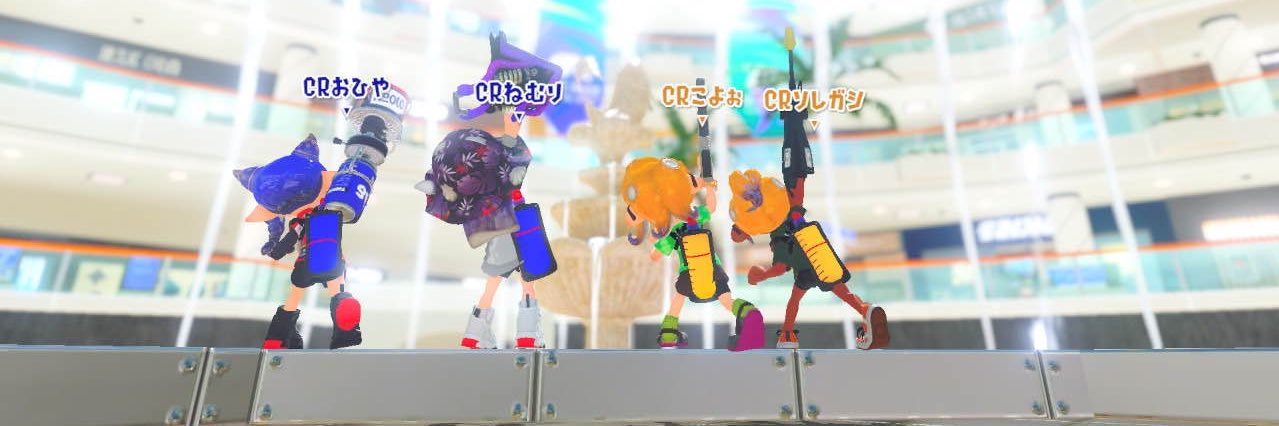 ikachankoyo's profile banner image