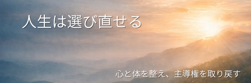 taguchi_0303's profile banner image