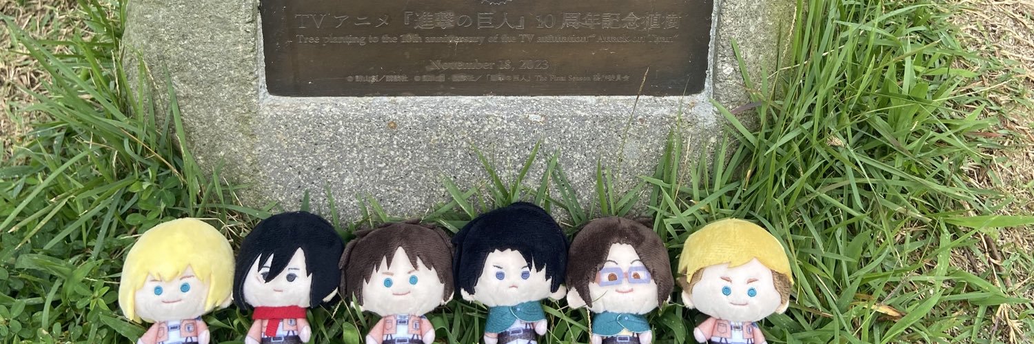 ぽっぷ@取引垢 banner