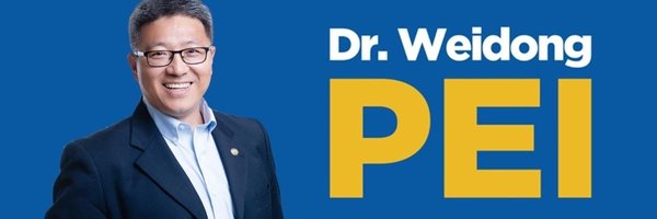 DrPeiTO Profile Banner