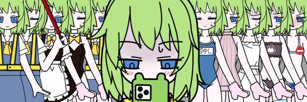 ba1enciaguy Profile Banner