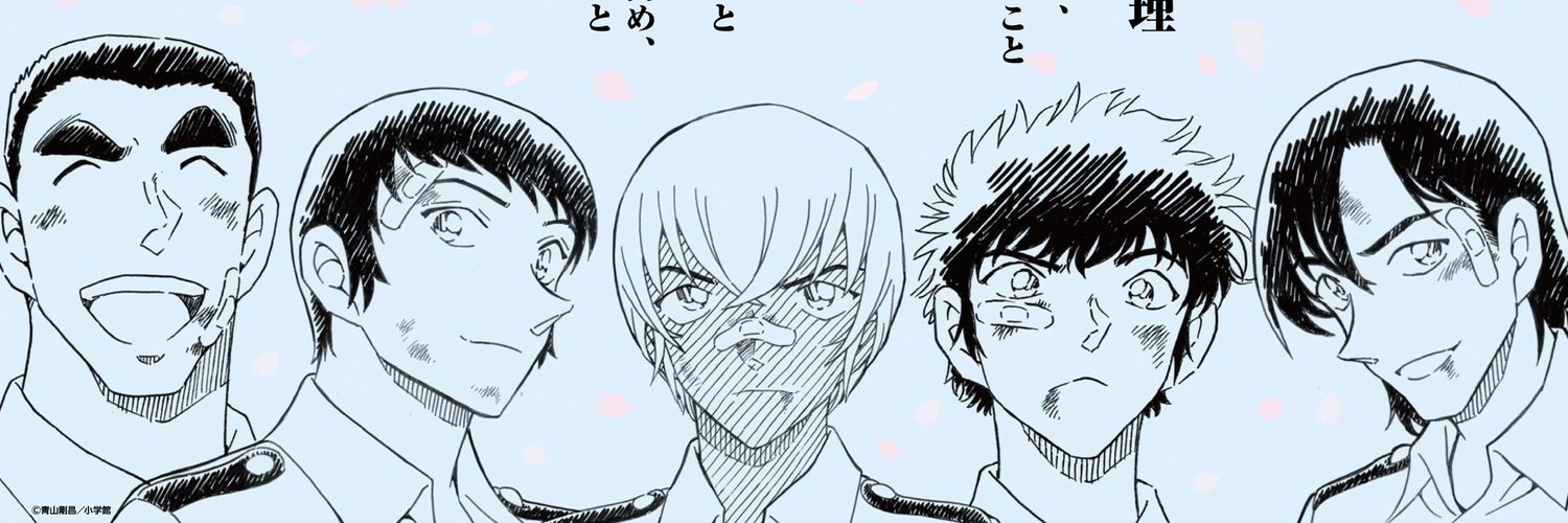 폰시 (❌️스포주의)'s banner
