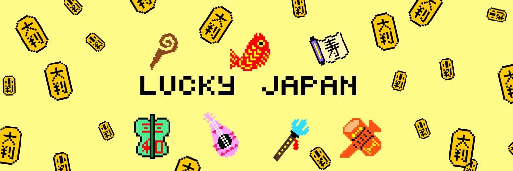 Lucky Japan banner
