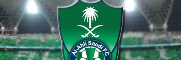 AlAhliSaudi2017's profile banner image