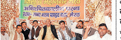 shekhar1202's profile banner image