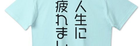 YuuYu_1987's profile banner image