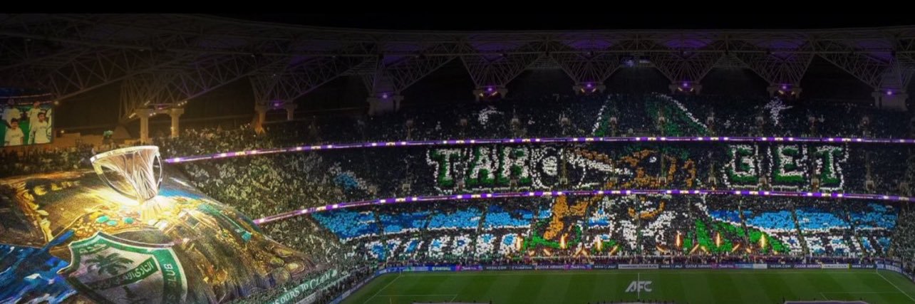 Ah alamoudi banner
