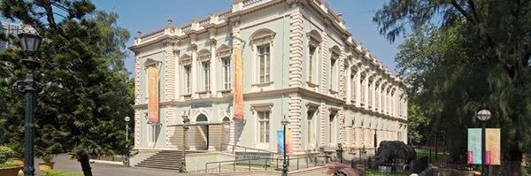 Dr. Bhau Daji Lad Museum banner