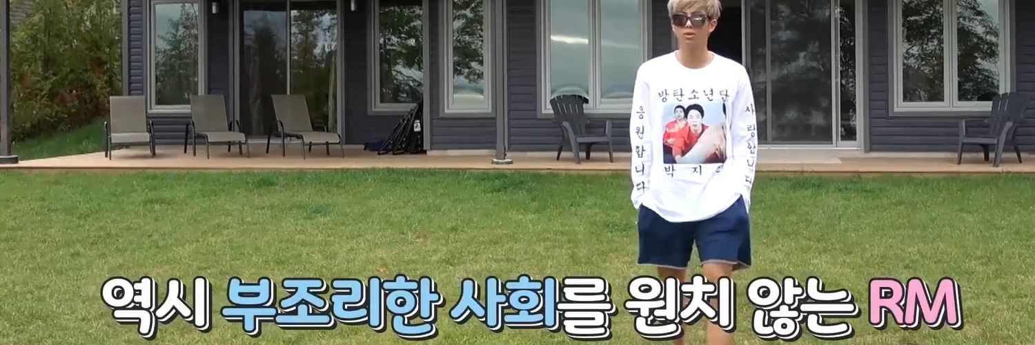 엠마's banner