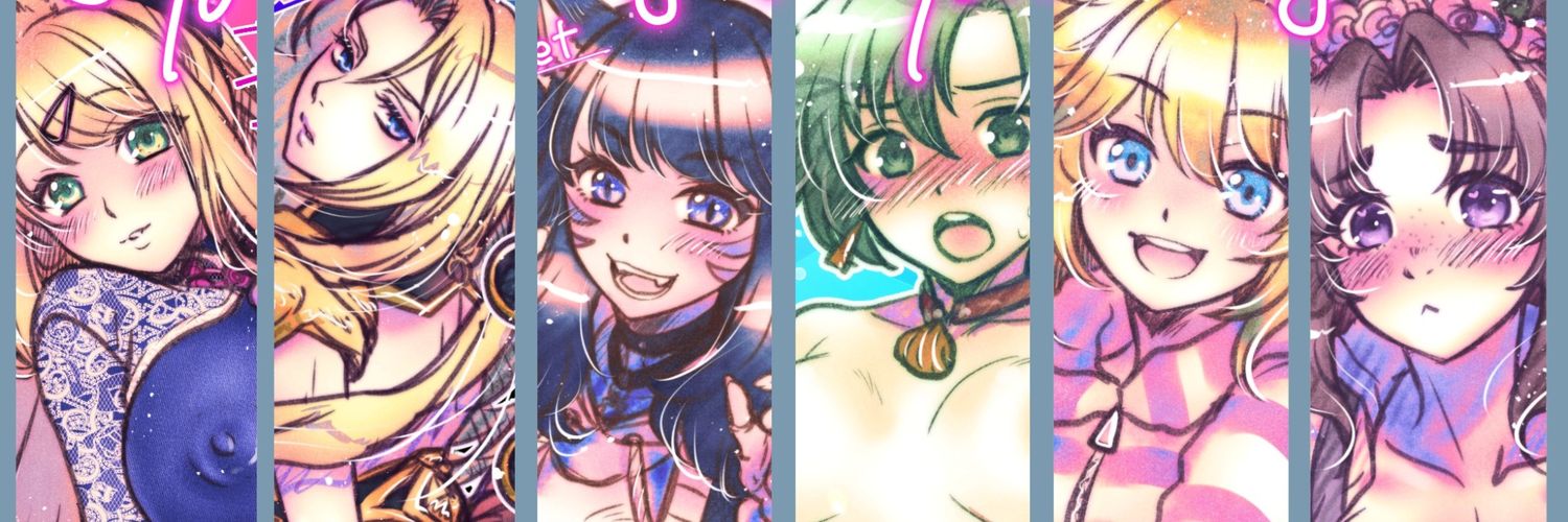 青。＠ラフ用 banner