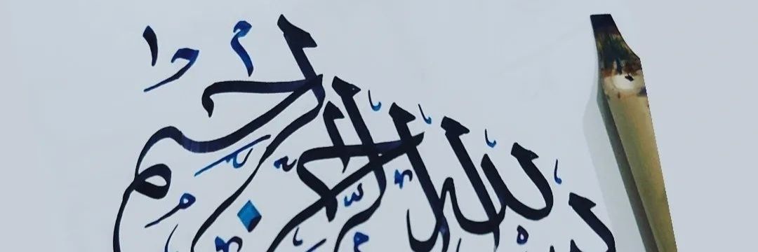 135Qureshi's profile banner image
