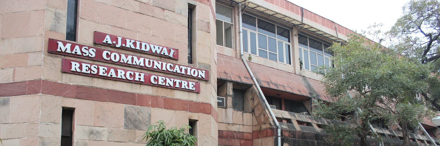 Jamia Journalism Alums (JJA) banner