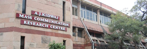 JamiaJournalism Profile Banner