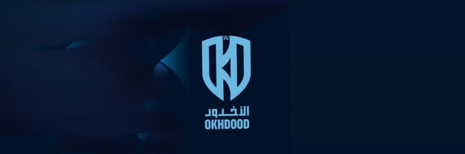 الحسين بن علي banner
