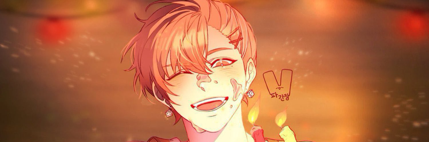 하루토 【Psychord】 banner