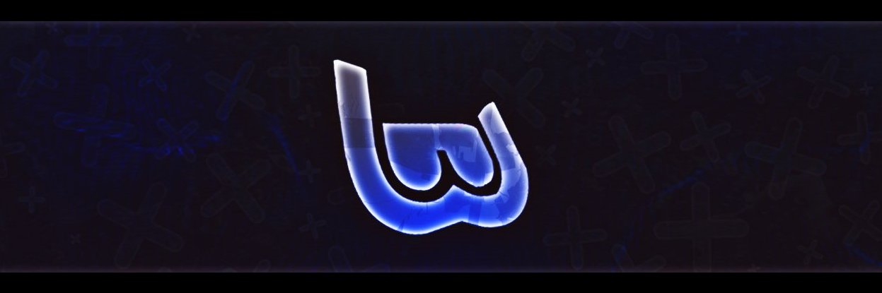 Futwitti's profile banner image