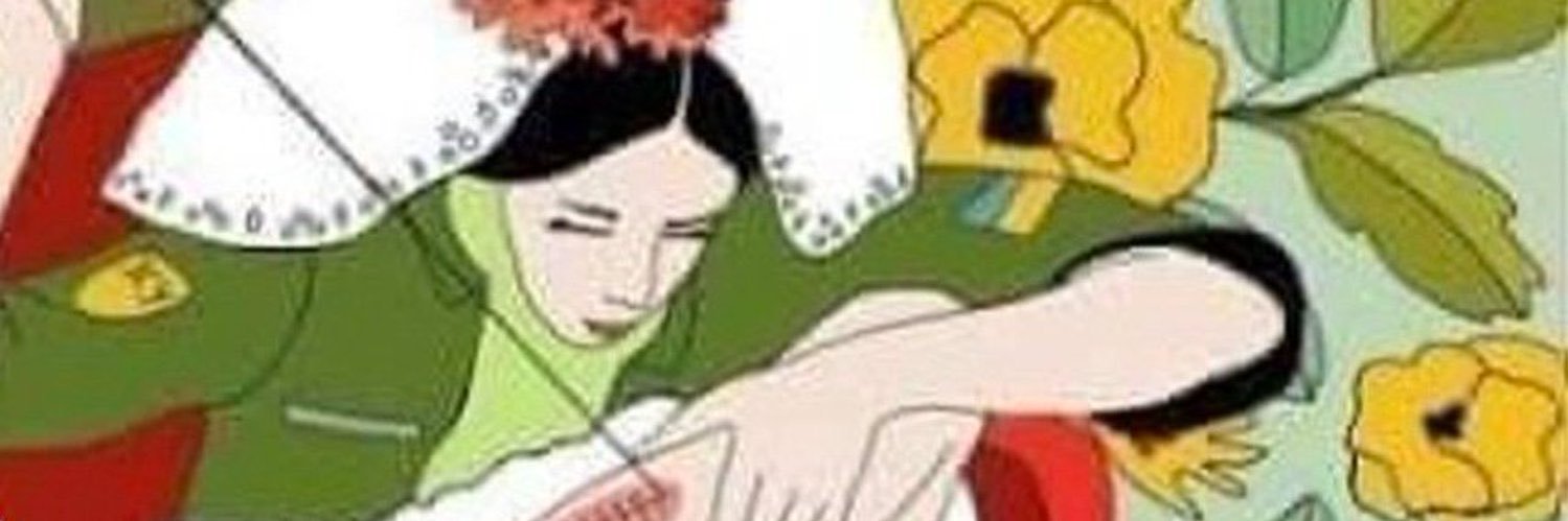 Yanika's banner