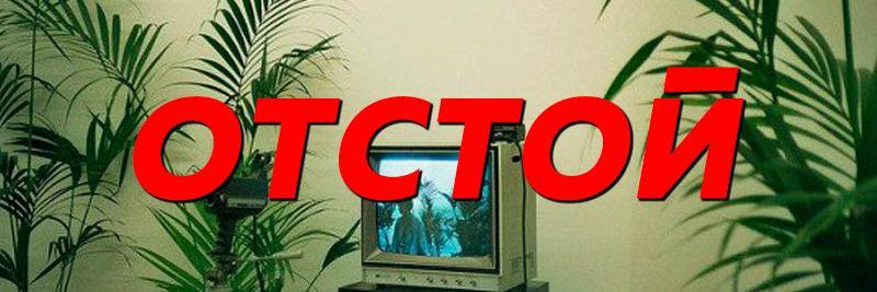 Яжка Хорн 𓆉 banner