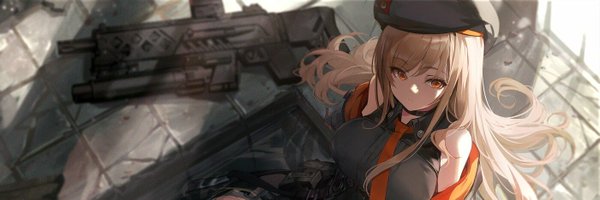 ExRapi Profile Banner