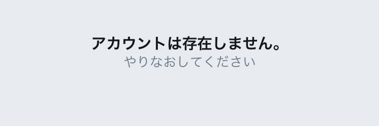 nanano_a's profile banner image