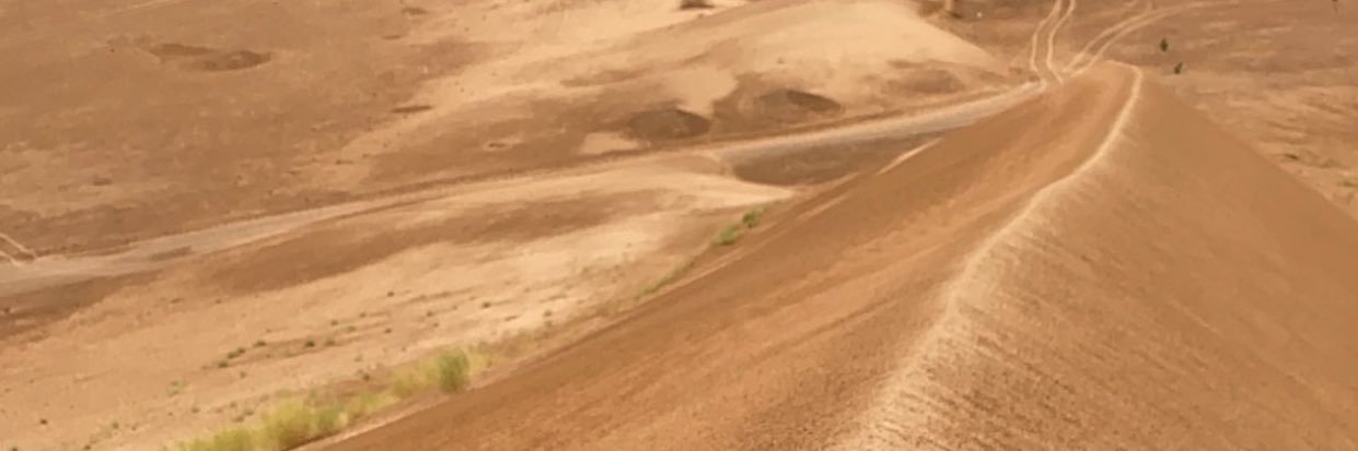 🇦🇷🇦🇷 banner