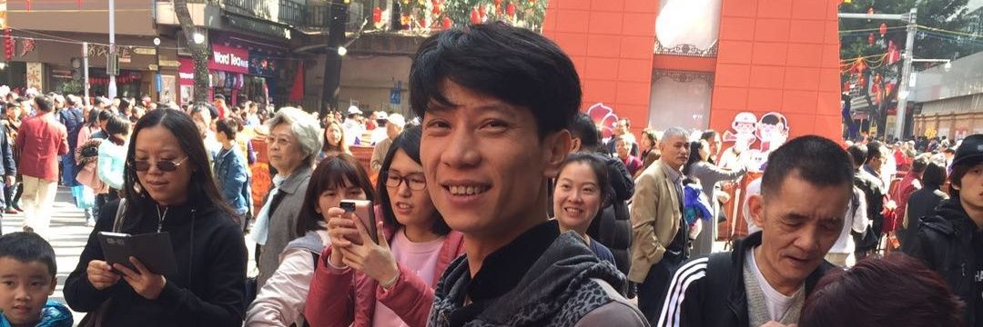 huikanf's profile banner image