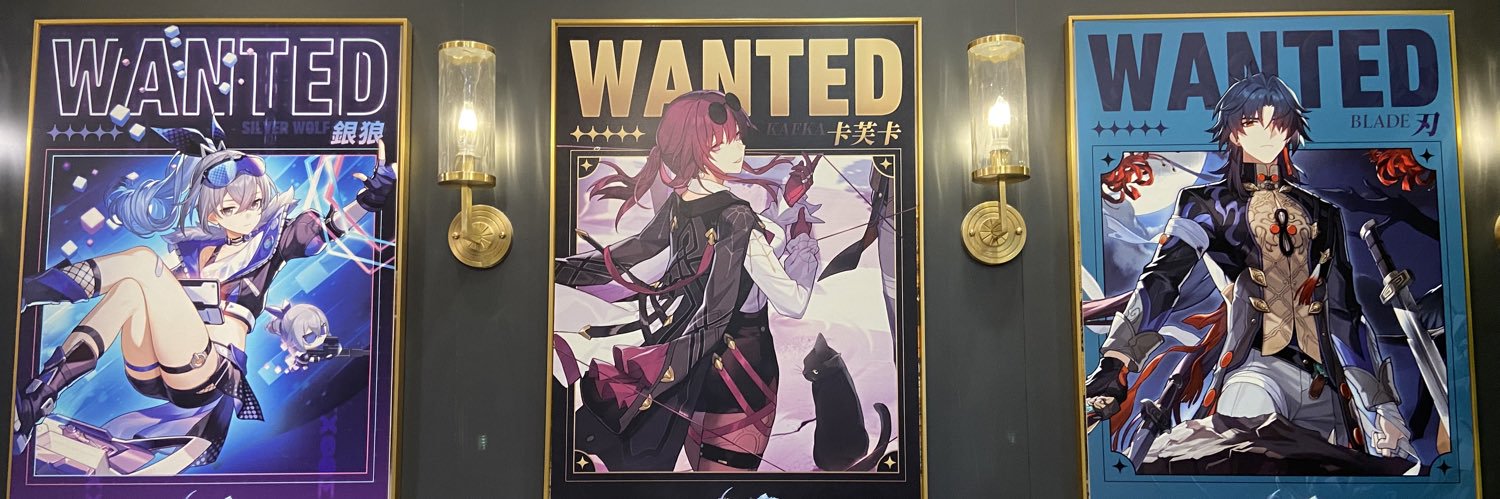 tama's banner