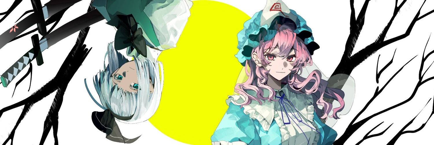 aardmyon's profile banner image