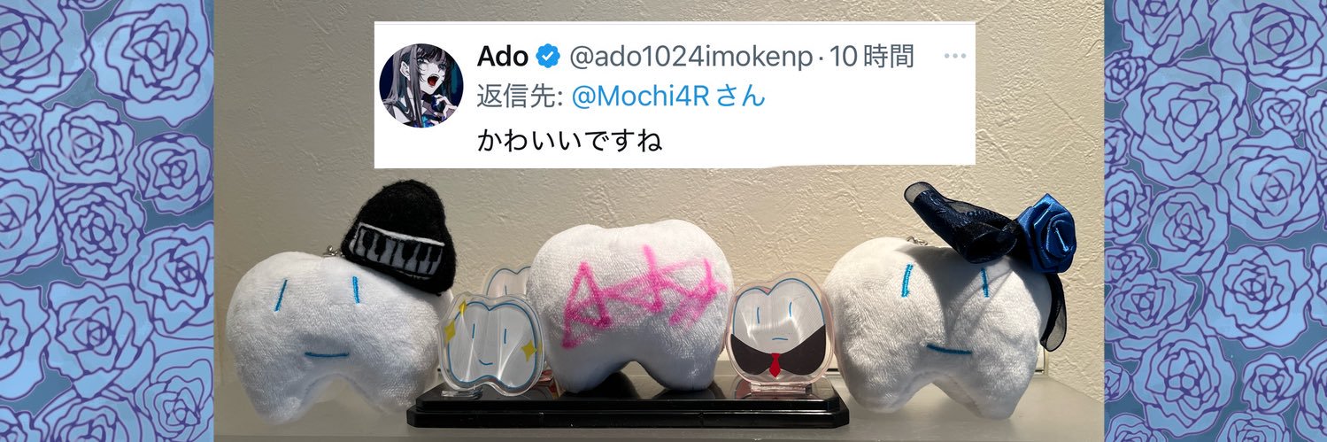 🐈‍⬛もち/お雑煮そばがき💙💜🥩𓃵日産両日 banner