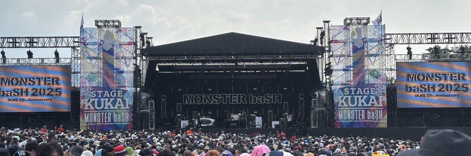 馬刺しソーダ∞🥤 banner