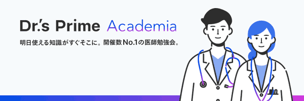 dp_academia Profile Banner