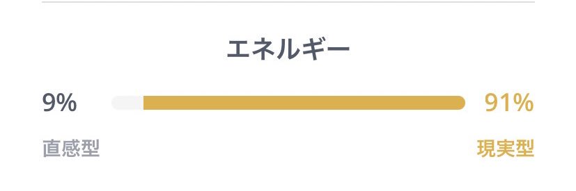 iwata_engineer banner