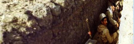 بِچه اِصوُن's banner